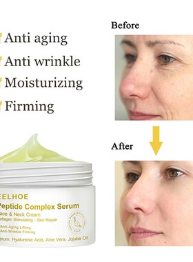 Peptide Wrinkles Removal Cream Lifting Firming Anti Aging Pr