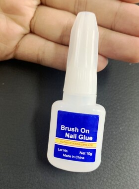 10g Nail Art Sticky Diamond Glue Sticker Nail Piece Fake Nai