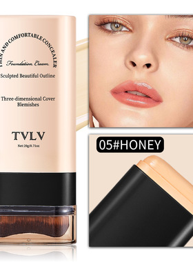 eraser foundation make-up stick 20g,with brush to brighten s
