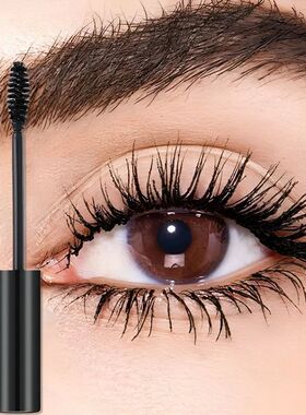 Prolonged 36H Curling Mascara Waterproof Silk Thin Brush Hea