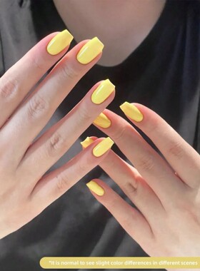 1pc 15ml Bright Yellow Gel Nail Polish Starter Pure Soak Off