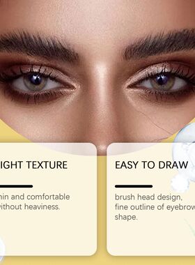 Zephoco Tinted Brow Gel Lasting Waterproof Sweatproof Matte