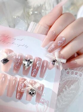 Medium Length Fake Nails 3D Flower Pearl Designs Nude Pink C
