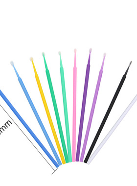 100 pcs Disposable Micro Brush Mascara Wands MicroBrush