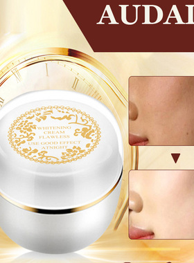 LadyFaceWhiteningCream