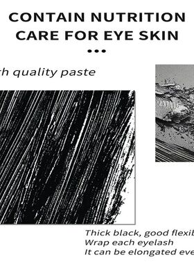 4D Mascara Lengthening Waterproof Thick Curling Lasting Eyel