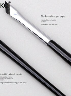 Upgrade Blade Eyeliner Brush Ultra Thin Fine Angle Flat Eyeb