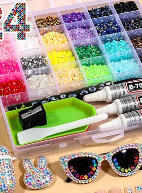 24 32 36 Grid 32000Pcs Mixed Color Resin Drill Set AB Jelly