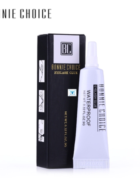 3pcs Eyelash Black Glue Waterproof False Eyelash Adhesive