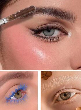 Color Mascara for Eyes Lengthening Thick Fiber Eyelashes Cre