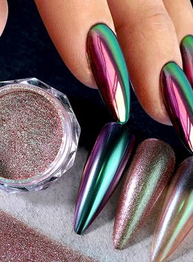 1Jar Chameleon Chrome Nail Glitter Powder 12colors Magic Mir
