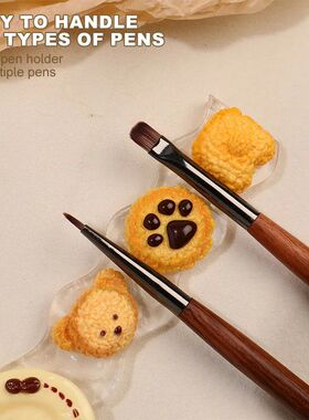 5 Grid 12X2.9CM Mini Cartoon Palette Pen Rest Holder Stand A