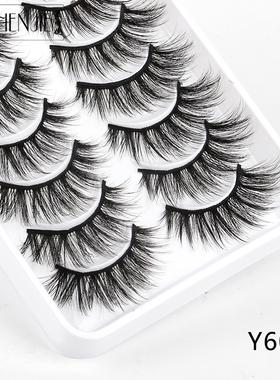 3/5/10 Pair 3D Mink Lashes Natural Eyelash Dramatic False Ey