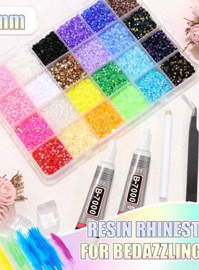 Bedazzling Kit, 24 Colors Resin Rhinestone Kit with Glue and