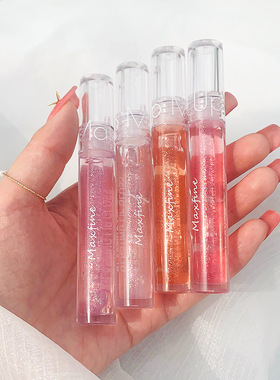 Mirror Water Lip Gloss Lip Glaze Transparent Glass Lip Oil W