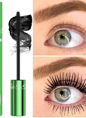 Eyelashes Lengthening Mascara Waterproof Long Lasting Silky