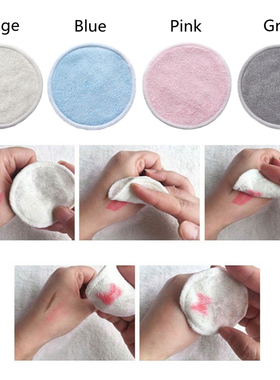 Reusable Bamboo Makeup Remover Pads 12pcs/Pack Washable Roun