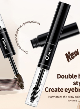 EyebrowStylingGelEyebrows