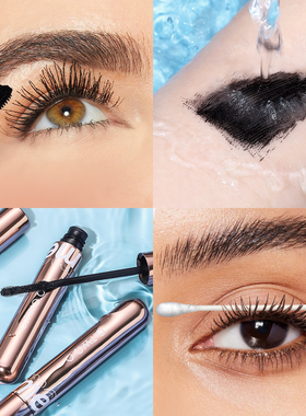 Mascara 4d Silk Fiber Mascara Waterproof Extra Volume Smudge