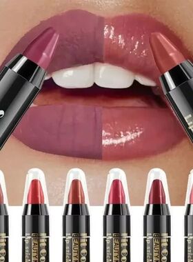 Easy Coloring Gloss Lipstick Lasting Waterproof Matte Crayon