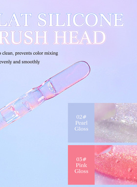 Instant Lip Enhancer Plumper Oil Extreme Volumising Lip唇釉
