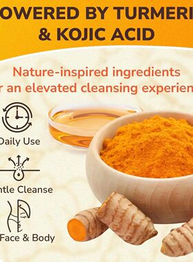 Turmeric Kojic Acid Lemon Soap Bar, Soap Bar Brighten Even S