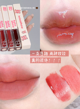 2 IN 1 Mirror Lip Gloss Matte Lipstick Set Grape Purple Sexy