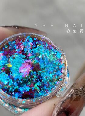12 Colors Chameleon Glitter Flakes Irregular Untra-Thin Cham