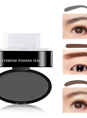 Natural Arched Eyebrow Stamp Quick Makeup Brow Stamps Powder
