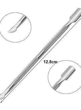 Double-ended Stainless Steel Cuticle Pusher Dead Skin Push R