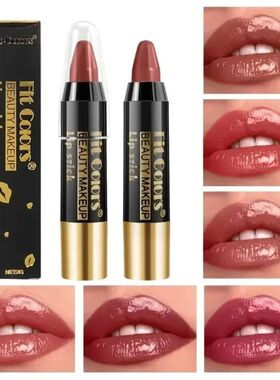 Mirror Moisturizing Crayon Lip Gloss Stick Lasting Waterproo