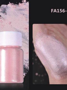 1Box Cherry Pink Chrome Pearl Nail Powder Gradient Mirror Ef