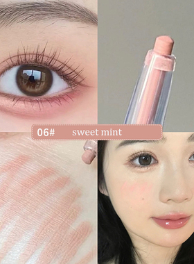 Eyes Pencil Shiny Glitter Eyeshadow Pen Eyeliner Pearlescent