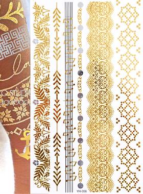 1 sheet Flash Boho Metallic Gold Feathers Shimmering Jewelle