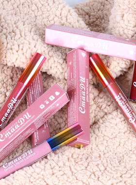 Makeup Lips Matte Liquid Lipstick Long Lasting Waterproof Se