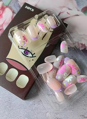 24Pcs Pink Flower Short Almond Press-on Nails Set Glossy Acr