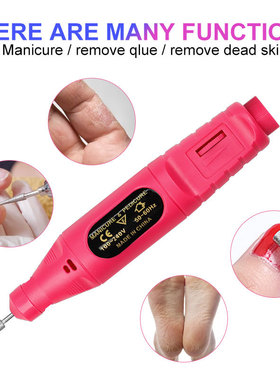 Crystal Powder Set Nail Tools Set Nail Lamp Polishing Pen Gl