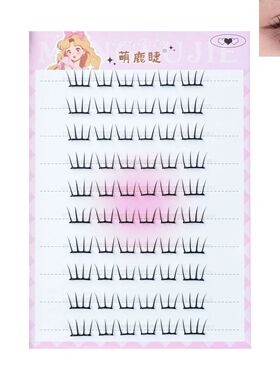Self Adhesive Cluster Lashes Individual Eyelashes No Glue Ne