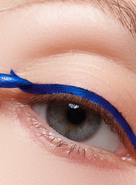 8 Colors Matte Liquid Eyeliner Waterproof Lasting Blue White
