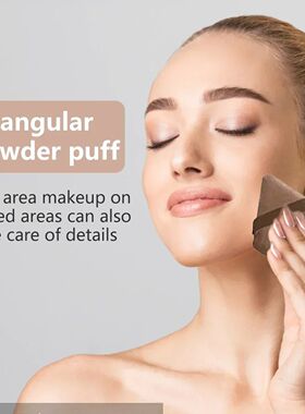 20/40Pcs Makeup Brushes and Sponges Set, Brown Makeup Puff,