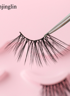 Half Eey Lashes 3/5 Pairs Faux Mink Lashes Reusable False Ey