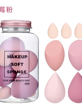Makeup Sponge Cosmetic Puff Multiple sizes For Foundation