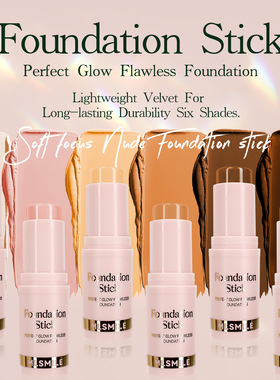 Foundations Makeup Waterproof Natural Matte Foundation Stick
