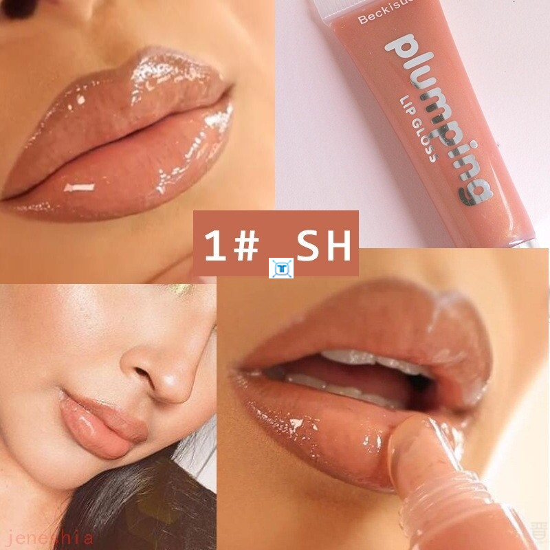 Wet Cherry Gloss Plumping Lip gloss Lip Plumper Makeup Big - 图0