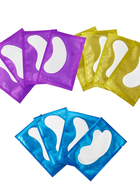 50Pairs/Lots Eye Patches Eyelash Extension Under Eye Pads Ma