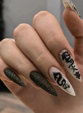 24PCS Fake Nails With Black Snake Dragon Decorations Long De