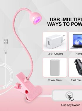 Nail LED UV Lamp for Drying Gel Nails Polish Clip-On Flexibl