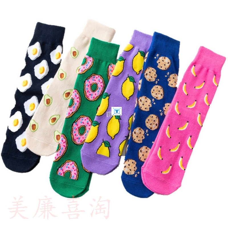 Women Socks Funny Cute Cartoon Fruits Banana Avocado Lemon E - 图0