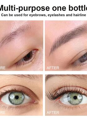 Eyebrow Eyelash Growth Serum Fast Growing Prevent Hair Loss