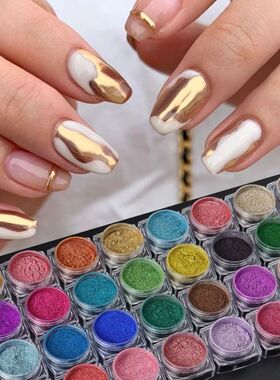36 Box Super-Bright Metallic Mirror Nail Powder SetChrome Pi